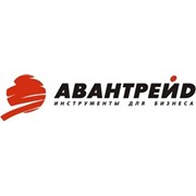 Логотип компании Авантрейд, ООО (Краснодар)