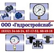 Логотип компании ООО «ГИДРОСТРОЙСНАБ» (Чебоксары)