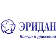 Логотип компании Эридан, ООО (Киев)