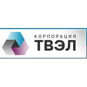 Логотип компании Твэл, ОАО (Киев)