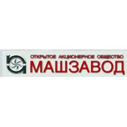 Логотип компании Машзавод, ОАО (Чита)