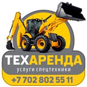 Логотип компании Техаренда (Павлодар)