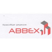 Логотип компании Лучшая кровельная компания abbex (Алматы)
