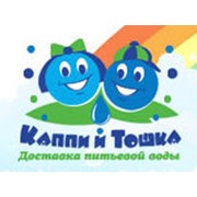 Логотип компании Каппи и Тошка, СПД (Дёмин) (Киев)