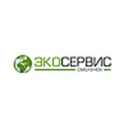 Логотип компании ООО “Экосервис Смоленск“ (Смоленск)