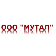 Логотип компании Мутал, ООО (Москва)