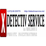 Логотип компании Детективное агентство Detectiv Service в Кишиневе (Кишинев)