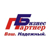 Логотип компании Бизнес-партнер, ООО, КАНЦТОВАРЫ и ПОДАРКИ (Мариуполь)