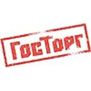 Логотип компании ООО “ГосТорг“ (Сочи)
