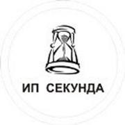 Логотип компании Творческая студия Вяткина Алексея (Алматы)