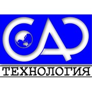 Логотип компании САР Технология, ТОО (Павлодар)