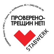 Логотип компании Компания СТТ, ООО (Пермь)
