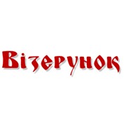 Логотип компании Візерунок, галерея ручной вышивки, ЧП (Узор) (Тернополь)