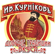Логотип компании ТД Курников, ООО (Саратов)