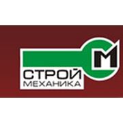 Логотип компании ООО “СтройМеханика“ (Москва)