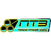Логотип компании Первый трубный завод, ООО (Киев)