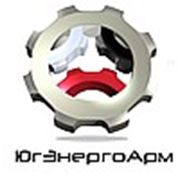 Логотип компании ЮгЭнергоАрм (Батайск)