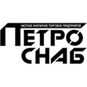 Логотип компании Петроснаб, ЧТУП (Могилев)