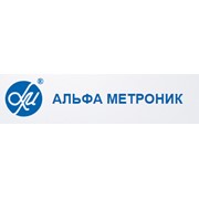 Логотип компании Альфа Метроник, ООО (Киев)