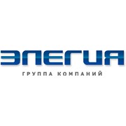 Логотип компании Элегия, ООО (Санкт-Петербург)