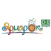 Логотип компании Ярмарка Экопродукт, ООО (Киев)