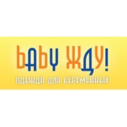Логотип компании Бэби жду, ООО (Мариуполь)