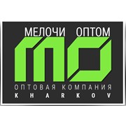 Логотип компании Оптовая компания Мелочи Оптом, ООО (Харьков)