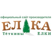 Логотип компании Тёткины ЁЛКИ ELKA.CO.UA, ЧП (Сумы)