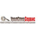 Логотип компании УралСпецСервис, ИП (Озерск)
