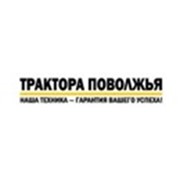 Логотип компании ТД Трактора поволжья, ООО (Чебоксары)