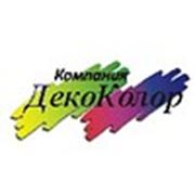 Логотип компании Декоколор (Кемерово)