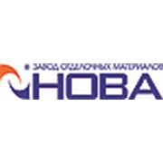 Логотип компании ООО “Завод отделочных материалов НОВА“ (Барнаул)