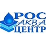 Логотип компании ООО «РосАкваЦентр» (Владимир)