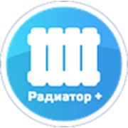 Логотип компании Радиатор+ (Омск)