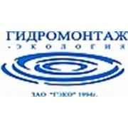 Логотип компании ЗАО «Гидромонтаж-экология» (ГЭКО) (Тольятти)