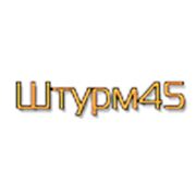 Логотип компании Штурм45.ру (Шадринск)