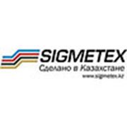 Логотип компании SIGMETEX (Алматы)