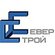 Логотип компании ООО «Север-Строй» (Санкт-Петербург)