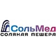 Логотип компании Соляная пещера “СольМед“ (Пермь)