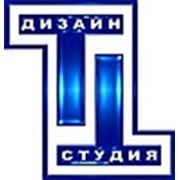 Логотип компании Дизайнерская студия Елены Терентьевой (Улан-Удэ)
