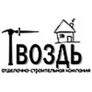 Логотип компании ООО “Гвоздь“ (Тюмень)