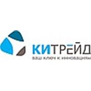 Логотип компании КИТРЕЙД (Минск)