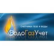 Логотип компании ВодоГазУчет (Москва)