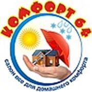 Комфорт 64
