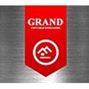 Логотип компании GRAND (Казань)