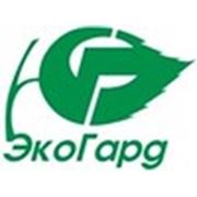 Логотип компании ООО НПО “ЭкоГард“ (Новосибирск)