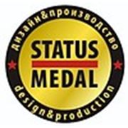 Логотип компании ООО «Статус Медал» (Санкт-Петербург)