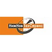 Логотип компании ООО “НижНовТехСервис“ (Нижний Новгород)