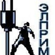 Логотип компании ООО «Элприм» (Москва)