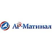 Логотип компании ООО “АР-Матинал“ (Уфа)